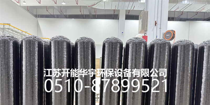 大庆市过滤罐玻璃钢罐 - 一站式服务