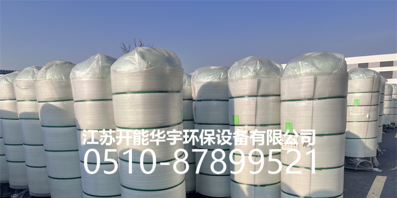 大庆市过滤罐活性炭罐 - 排名