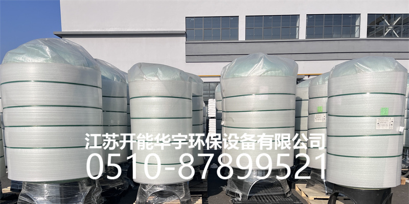 大庆市过滤罐树脂罐 - 价格