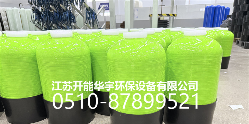 大庆市压力桶砂滤罐 - 厂家