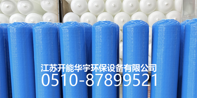 大庆市压力桶活性炭罐 - 一站式服务
