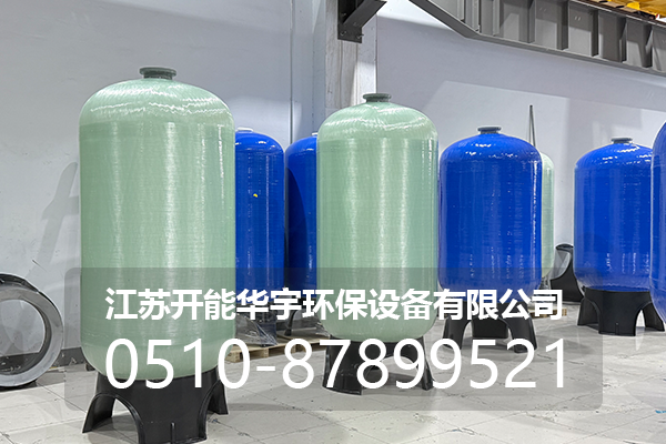 大庆市树脂桶玻璃钢罐 - 一站式服务